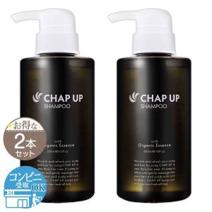 チャップアップ（CHAP UP） 育毛剤 レフィル 詰め替え 付け替え 120mL