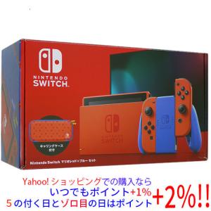 Nintendo Switch 未使用品 ニンテンドースイッチ 本体 Joy-Con(L