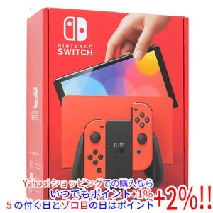 ディスプレイのみ] 「箱無し」マリオレッド 有機ELモデル Nintendo