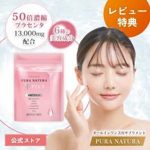 アムウェイ メディカラダウォーク（脚用運動機器）Amway : イイコレ