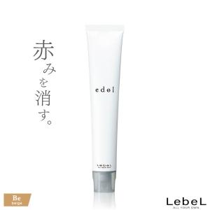 edol ルベル エドルn WV9 80g 医薬部外品 毛染め カラー ヘアカラー