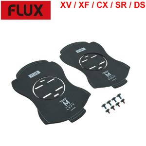 FLUX BINDINGS（フラックスバインディング） フラックス FLUX CANT