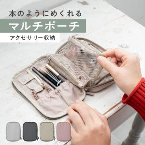 GUCCI（グッチ） ネームタグ GUCCI 381774 CAO0G 5614 インター