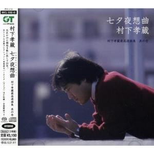 枚数限定][限定盤]ウィーン八重奏団〜デッカ録音集[27CD]【輸入盤