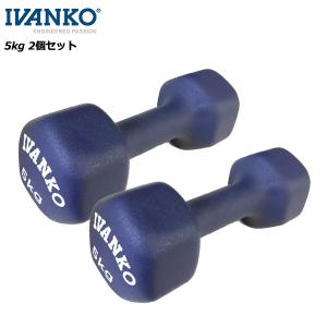 日本製ハードスタイルケトルベル（20kg） 伊藤鉉鋳工所 メーカー直送