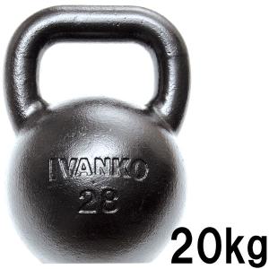 日本製ハードスタイルケトルベル（20kg） 伊藤鉉鋳工所 メーカー直送