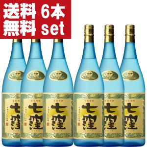 森伊蔵 森伊蔵 JALラベル 芋焼酎 かめ壺仕込み 25度 720ml(箱無し