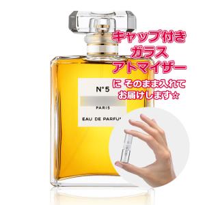 CHANEL（シャネル） N°5 オードパルファム 100ml 香水 レディース 女性