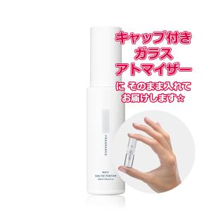 SHIRO [Petite香]お試し香水 原材料/SHI 香水 お試し ホワイトティー