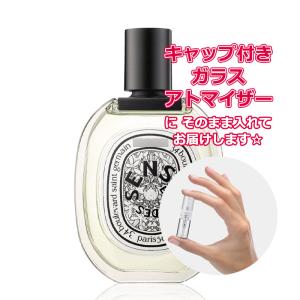 ARAMIS（アラミス） 【復刻版ではありません】 ハバナ EDT SP 100ml