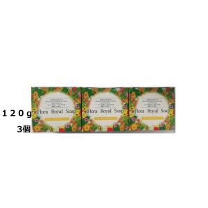 フローラ 純白のしづく 乳液120mlと雪恋姫 化粧水120ml Flora : 緑の