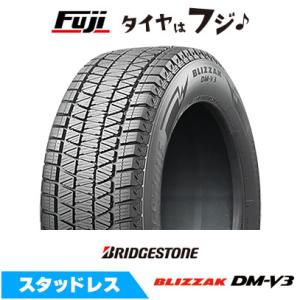 送料無料 BRIDGESTONE ブリヂストン BLIZZAK DM-V3 ブリザック 215