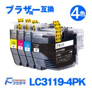 プリビオ ブラザー LC3119-4PK〔純正同様 顔料インク〕〔LC3117の大