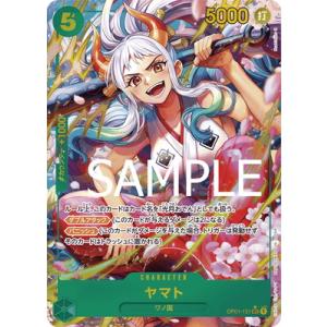 ONE PIECEカードゲーム 【PRB-01】【スーパーパラレル】OP01-016 ナミ