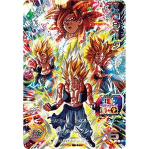 BANDAI（バンダイ） スーパードラゴンボールヒーローズ UGM8-SEC3