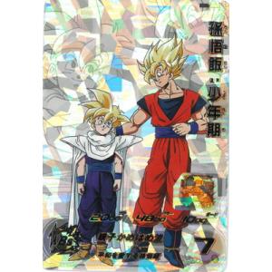 スーパードラゴンボールヒーローズ MM6-SEC UR 孫悟空：少年期