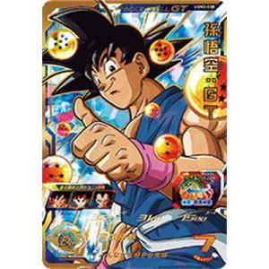 BANDAI（バンダイ） スーパードラゴンボールヒーローズ UGM5-SEC3