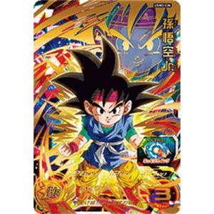 BANDAI（バンダイ） スーパードラゴンボールヒーローズ UGM3-SEC 孫悟