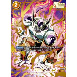 BANDAI（バンダイ） フュージョンワールド 【パラレル】FB06-120