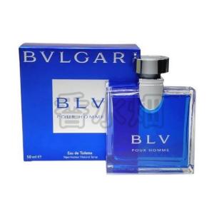 BVLGARI（ブルガリ） 【廃盤】 オパフメ オーテブラン EDC SP 75ml