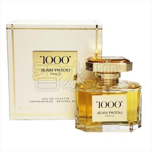 BVLGARI（ブルガリ） 【廃盤】 オパフメ オーテブラン EDC SP 40ml