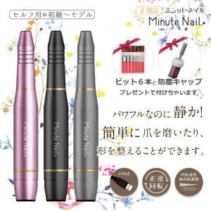 YA-MAN(ヤーマン) RFボーテ キャビスパRFコアEX シャンパンブロンズ