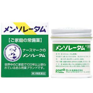 メンソレータム 【第3類医薬品】メンソレータム 75G （ロート製薬