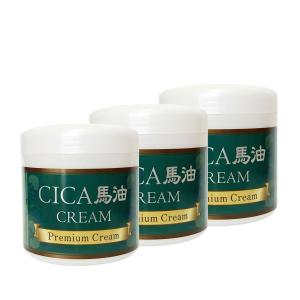 シカクリーム 馬油クリーム CICA ツボクサクリーム 高保湿 乾燥 肌荒れ