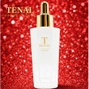 ESTH 毛穴 エス ピーリング ハーブ クレンジング 120g 洗顔 美容液