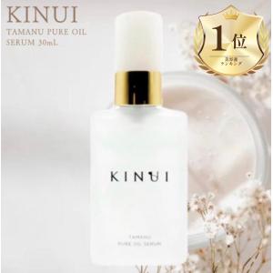 ヴィオテラスC クリアセラム ビオテラス 20ml 美容液 リニューアル最新