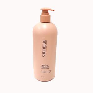 Amway（アムウェイ） サテニーク リペア シャンプー コンディショナー