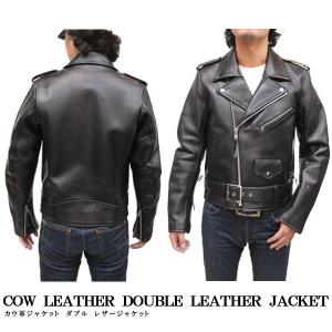 Schott N.Y.C（ショット） SCHOTT 革ジャン ライダースジャケット 迷彩