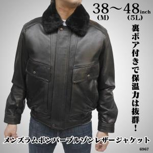 Schott N.Y.C（ショット） schott レザージャケット 革ジャン ブルゾン