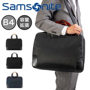 Samsonite（サムソナイト） ビジネスバッグ Samsonite 3WAY B4 A4