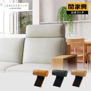 ニトリ（NITORI） 別売りヘッドレスト(ポーション GY） : ニトリ Yahoo