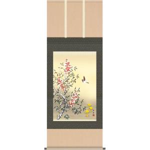 掛け軸 水墨山水 秋山信観 美術年鑑掲載作家 掛軸 全国送料無料 : 古都