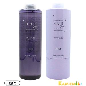 MILBON（ミルボン） PJOLI プジョリ オフモード シャンプー 1000ml