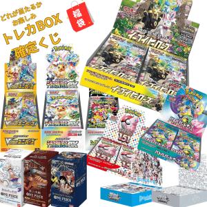 Pokemon（ポケモン） ☆5万円☆ ポケモンカード福袋 PSA10＋未開封BOX