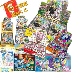 ポケモンカードゲーム 142/171 カリン （ミラー仕様） ハイクラス