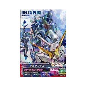 ガンダムトライエイジ 鉄華繚乱3弾 C （TKR3-006） ヅダ : カリントウ