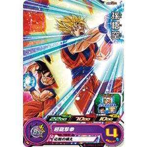 スーパードラゴンボールヒーローズ MM4-016 DA パラレル SR 孫悟飯