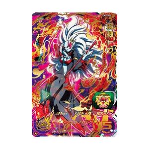 第7弾ブロリー（シークレット） ギガンティックミーティアH7-SEC2