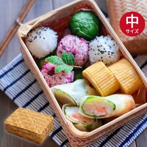 岩手県二戸 鳥越竹細工 スズ竹(篠竹) 弁当かご : おまめ - 通販