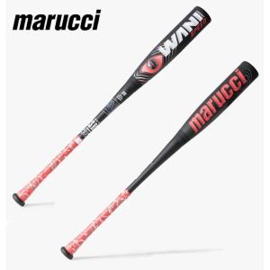 marucci（マルーチ） マルッチ ワニクラッシャージュニアスーパー