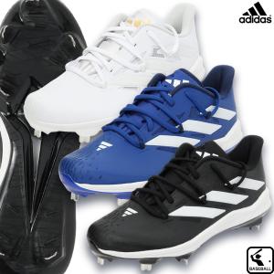 adidas（アディダス） 【アディダス】アディゼロ スタビル 5-tool