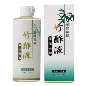 木酢液クリア100ml/メール便・送料無料/廃業のため在庫限り(5・6月には