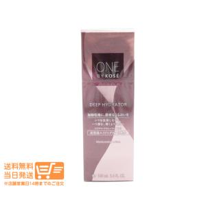 イオン化粧品 ※ ソフトローション 165ml しっとり 温泉の恵み 無香料