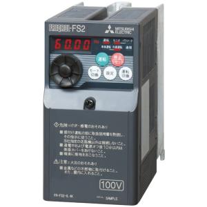 三菱（MITSUBISHI） あすつく 三菱電機 FR-FS2-0.4K 産業用送風機用単