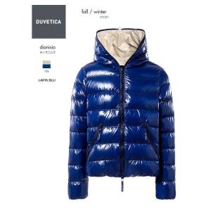 DUVETICA（デュベティカ） ダウンジャケット 40 ブラック メンズ