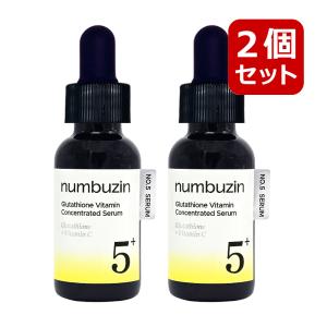 numbuzin numbuzin（ナンバーズイン） 4番ぷるんとコラーゲン73